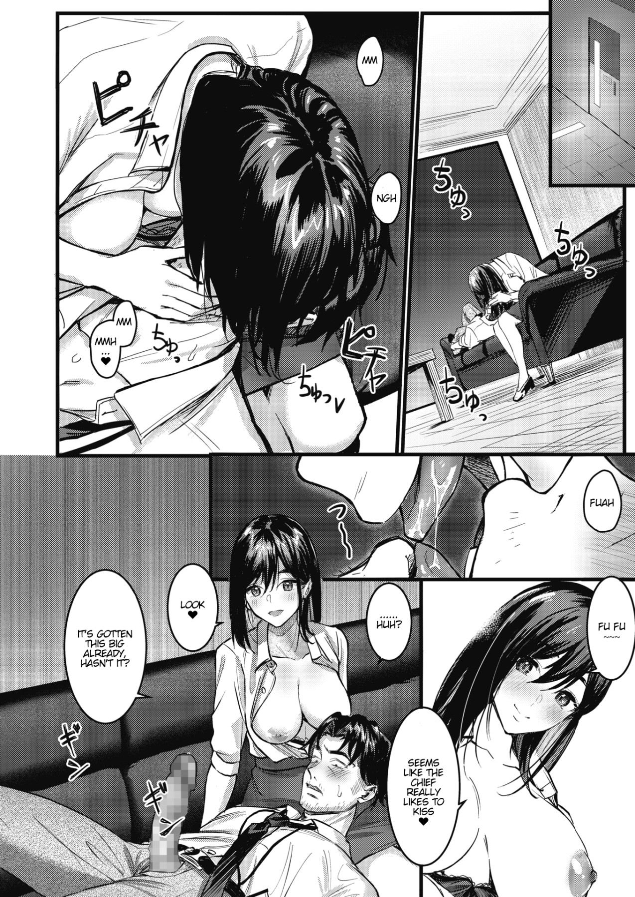 Hentai Manga Comic-Those Who Remain Will Gain Happiness-Read-12